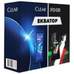 axe + clear offer pack