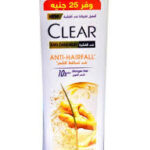 clear shampoo 600 ml وفر 25 جنية