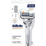 جيليت ماكينة سكين جارد للبشرة  الحساسة + 5 موس