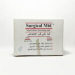 شاش دريسنج غير لاصق 10*10 سم