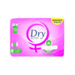 دراى  الترا فوط صحية رافيعة 14 فوطة طويل