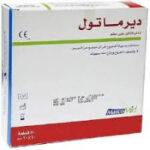 ديرماتول 10*10