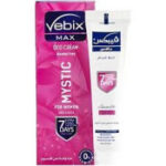 فيبكس ماكس ديو كريم مايستك  25 جم