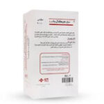 شاش دريسنج غير لاصق 10*20سم