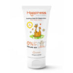 ها بينيس كريم ملطف لمنطقة الحفاضات  125 جم