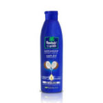 باراشوت ادفانسد زيت  جوز هندللشعر الغني بالكيراتين 270مل