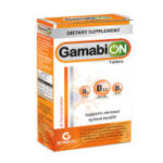 gamabion tablets