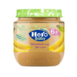 hero baby banana pure