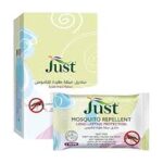 just مناديل مبللة طاردة للناموس 10 wipes
