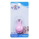 lucky baby قصافة