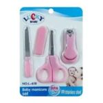 lucky baby مقص+قصافة