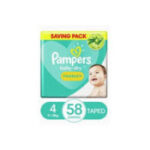 pampers 4 58 piece