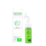 اجيرا غسول 200 مل اكنى