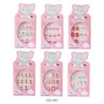 اظافر اطفال اشكال