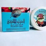 العود الملكي كريم مزيل عرق