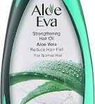 الو ايفا زيت شعر صبار 300 مل