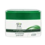 الو ايفا كريم شعر صبار 185مل