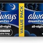 الويز ليلى ماكسى 16 فوطه طويل جدا