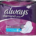 الويز ماسيه طويل 7 فوطه