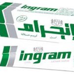 انجرام كريم حلاقة اخضر 40 مل