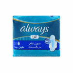 اولويز الترا رفيعة ازرق طويل جدا 7 فوطة