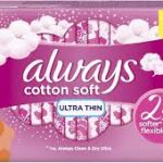 اولويز الترا قطنبة ناعمة 14فوطه