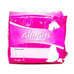 اولويز حساس نعومه القطن  مقاسات 8فوطة