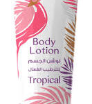 ايفا فازلين لوشن 240 مل