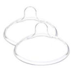 بابى بديل حلمة