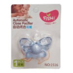 بابى سكاتة اتوماتيك