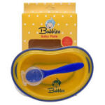 بابى طبق +معلقة مستورد