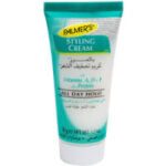 بالمرز كريم تصفيف شعر ابيض 50 جم