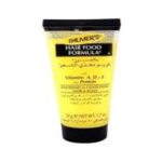 بالمرز كريم مغذى للشعر اصفر انبوبة 50 جم هير فود