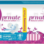 برايفت ماكسى مغلفة كبير 18 فوطة