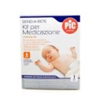 بلاستر صرة اطفال 1 قطعة