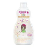 بندولين بلسم 300 مل - بالمورينجا