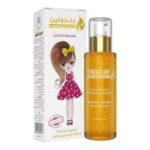 بندولين سيرم شعر الاطفال موريجاوارجان 60مل