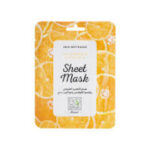 بوبانا قناع اكياس انواع فيتامين سي