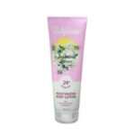 بودليشوس لوشن لترطب والمعان الجسم 236 مل