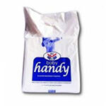 بيبى هاندى حفاظات