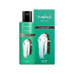 تريشوب زيت الشعر بالحبة السوداء 200 مل