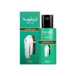 تريشوب زيت للشعر 100 مل صحى طويل وقوى