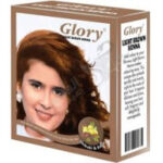 جلورى لايت برون