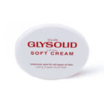 جليسوليد كريم سوفت 20 مل