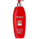 جليسوليد لوشن للبشرة 500 مل