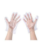 جوانتى شفاف