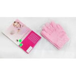 جوانتي سيليكون باديكير