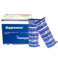 جيبسونا مقاس 7.5 جيبسونا مقاس 7.5 - Image 1