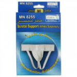 حامل خيصيهxxxl