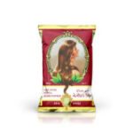 خمس خمسات حنة 200جم كيس كبير